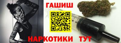 mdpv Канаш