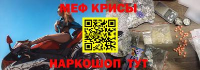 прущие грибы Камышлов