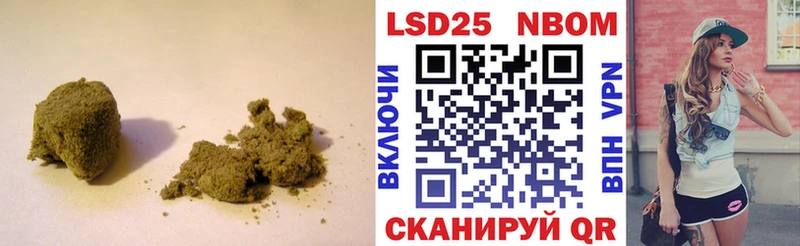 ЛСД экстази кислота  Павловский Посад 