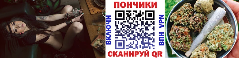 Конопля MAZAR  Павловский Посад 